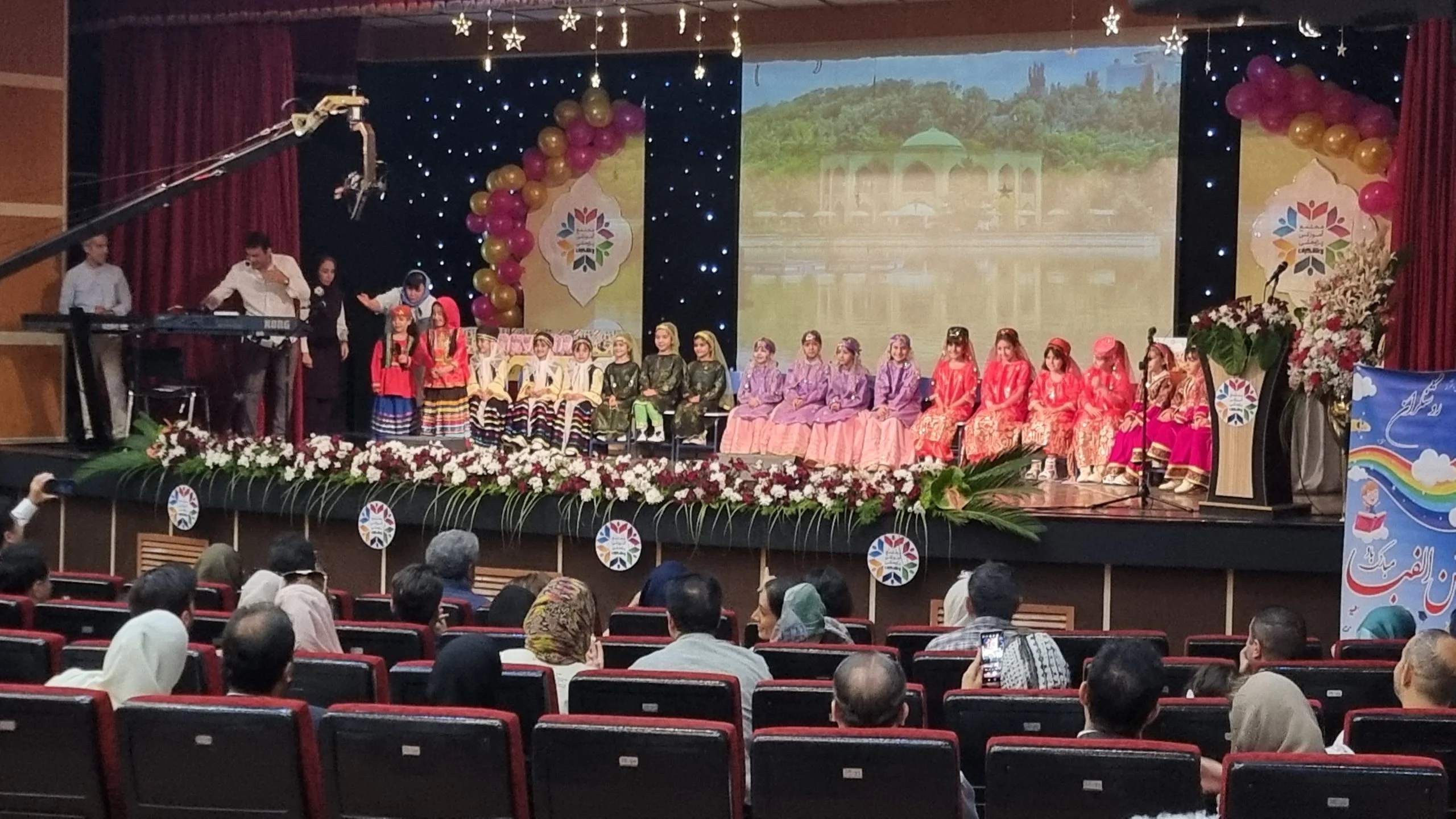جشن پایان سال دبستان روشنگران