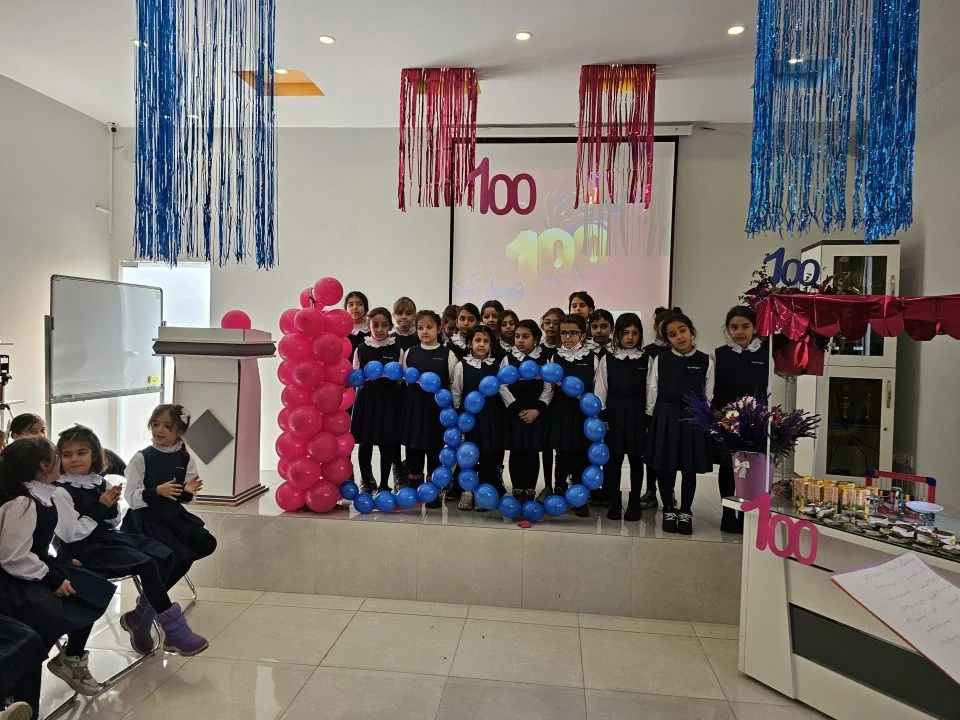 جشن 100