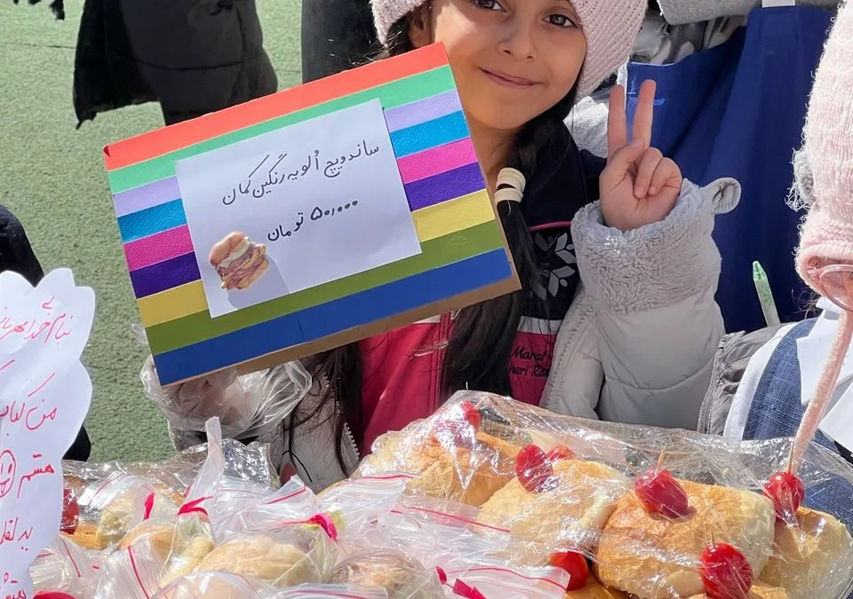 بازارچه خیریه روشنگران