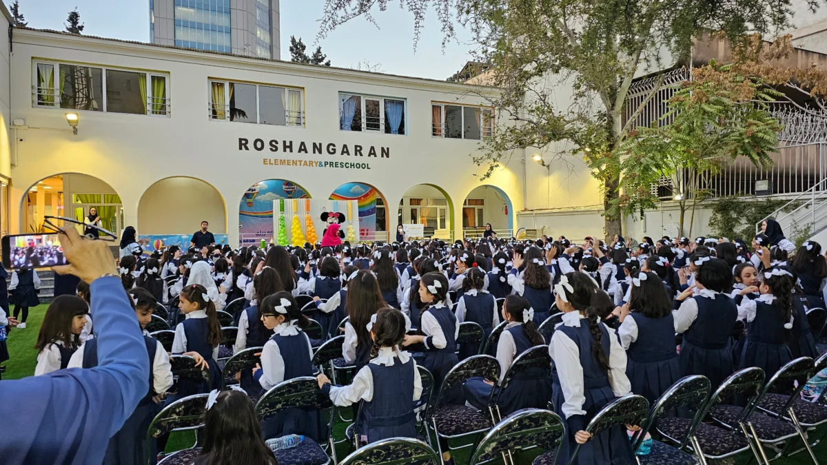 جشن آغاز سال تحصیلی روشنگران