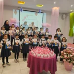 برگزاری جشن قرآن پایه اول دبستان روشنگران