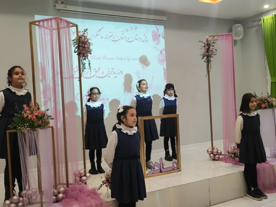 جشن روز مادر 12 روشنگران منطقه3