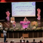 برگزاری جشن الفبا و فارغالتحصیلی دبستان روشنگران منطقه ۳ 3 جشن الفبا دبستان روشنگران