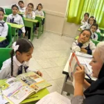 تعیین سطح زبان انگلیسی دانشآموزان دبستان روشنگران 3 تعیین سطح زبان روشنگران منطقه3